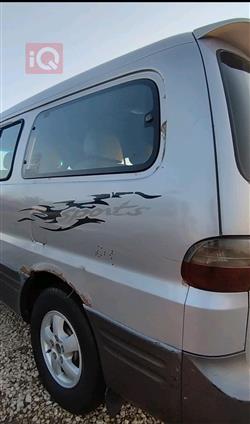 هيونداي ستار اكس
